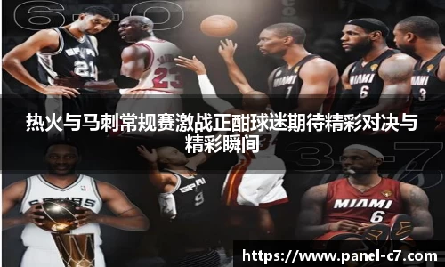c7电子娱乐注册登录