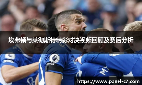 c7电子娱乐官方网站